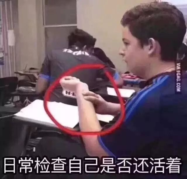 情商訓(xùn)練 | 如何科學(xué)地拍馬屁?