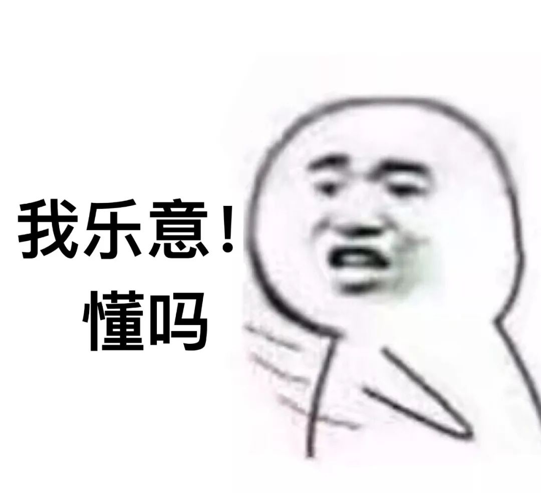 學(xué)心理學(xué)的，怎么一夜暴富？