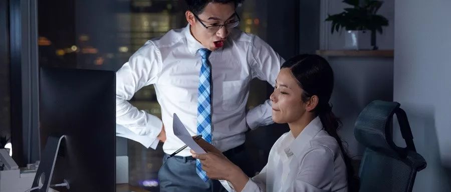 如何運(yùn)用焦點(diǎn)解決幫HR化解職場壓力？