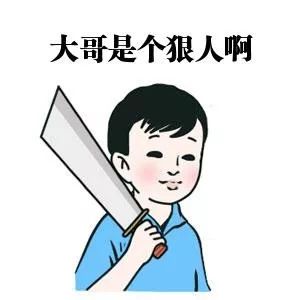 學(xué)心理學(xué)的，怎么一夜暴富？