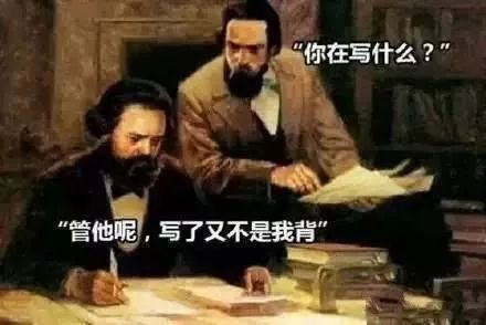 學(xué)心理學(xué)的，怎么一夜暴富？