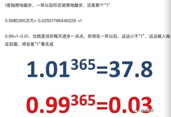 女兒從中輕度自閉癥到基本正常，我堅(jiān)持以社交為核心