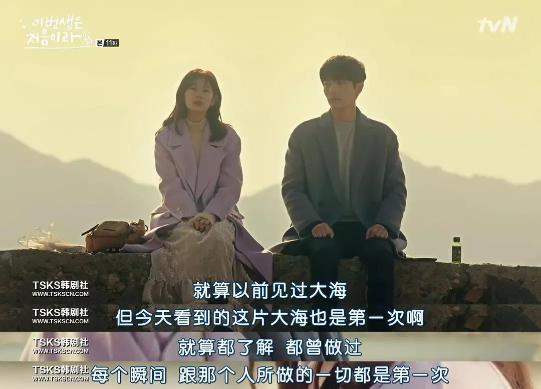 男生會(huì)如何看待自己的第一次？