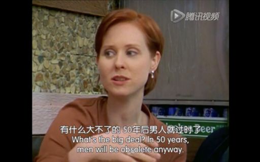 金錢獨立和感情獨立是兩回事兒
