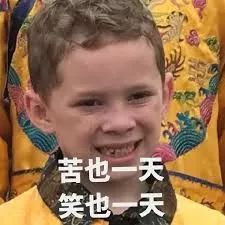 心理學(xué)最新最有趣的小知識