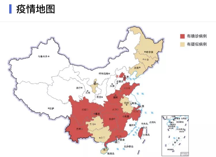 對(duì)抗新型冠狀病毒肺炎，從勸爸媽戴口罩開始