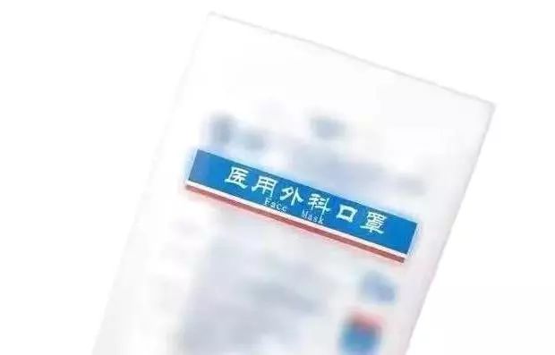 對(duì)抗新型冠狀病毒肺炎，從勸爸媽戴口罩開始