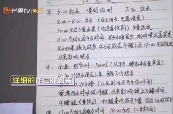 心理學(xué)最新最有趣的小知識