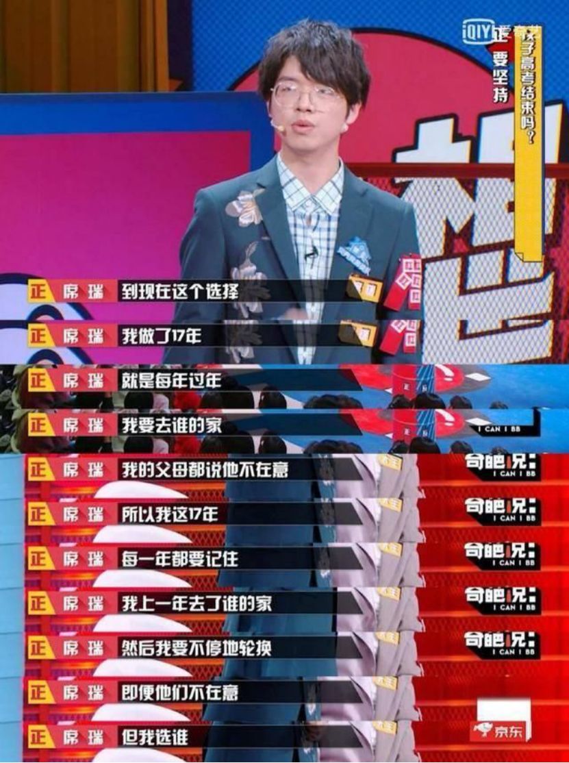 失敗的婚姻沒有贏家，輸?shù)淖顟K的一定是孩子