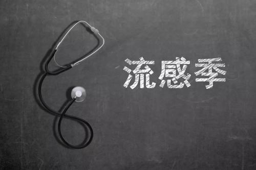 悲觀的理想主義：最糟能怎樣？