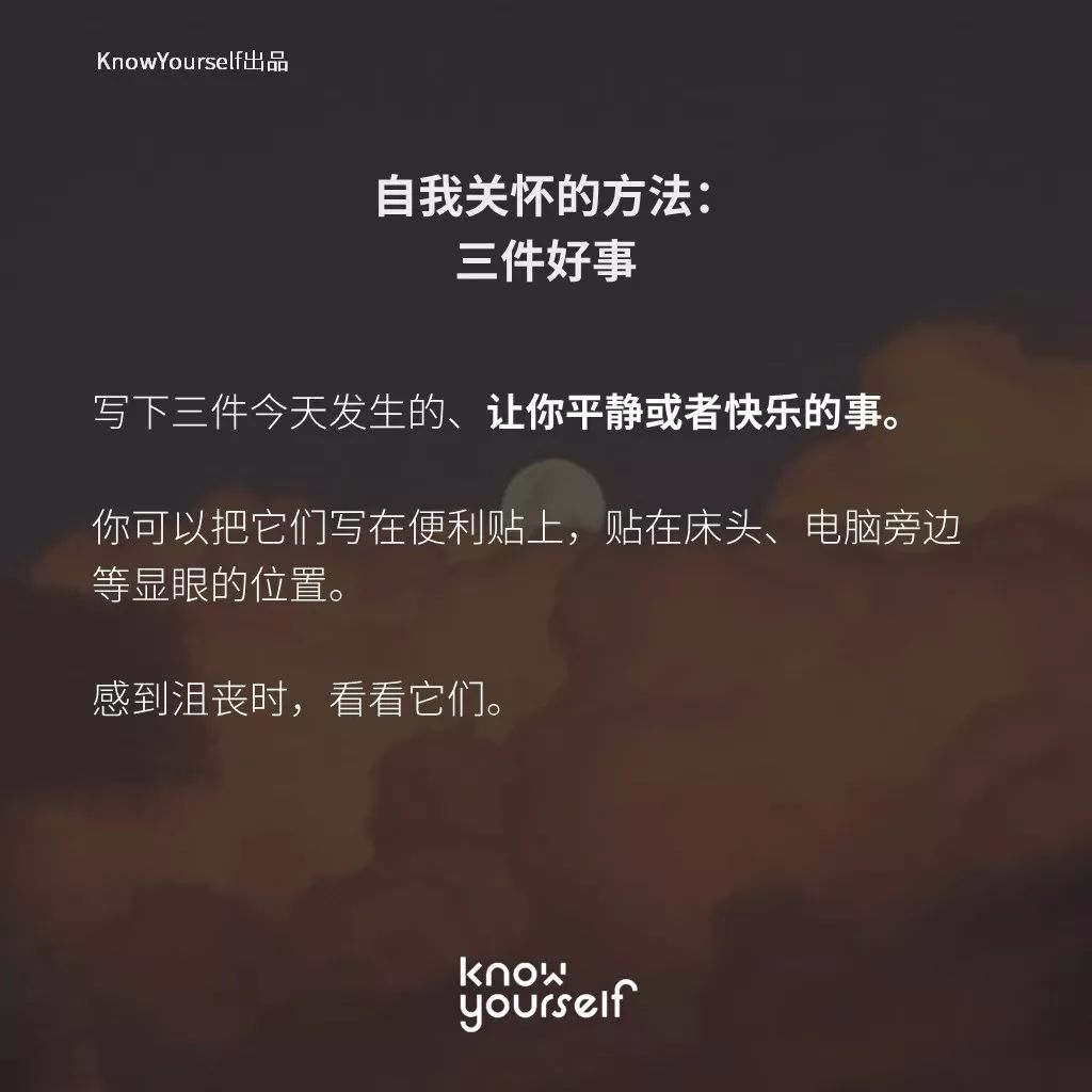陷入肺炎恐慌怎么辦？如何應(yīng)對疫情帶來的不良心理反應(yīng)