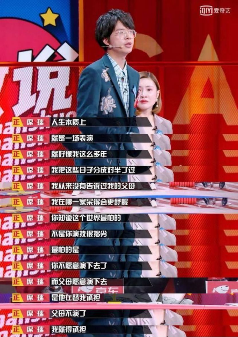 失敗的婚姻沒有贏家，輸?shù)淖顟K的一定是孩子