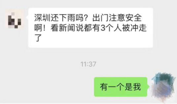 過度的擔(dān)心是一種詛咒