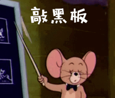 日常心理學(xué) | 帶著焦慮生活