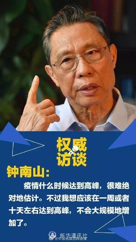 日常心理學(xué) | 帶著焦慮生活