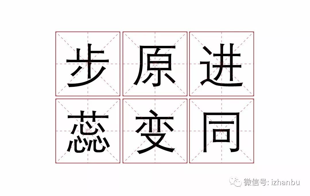 選一個(gè)字，給2021年的你一個(gè)愛情錦囊