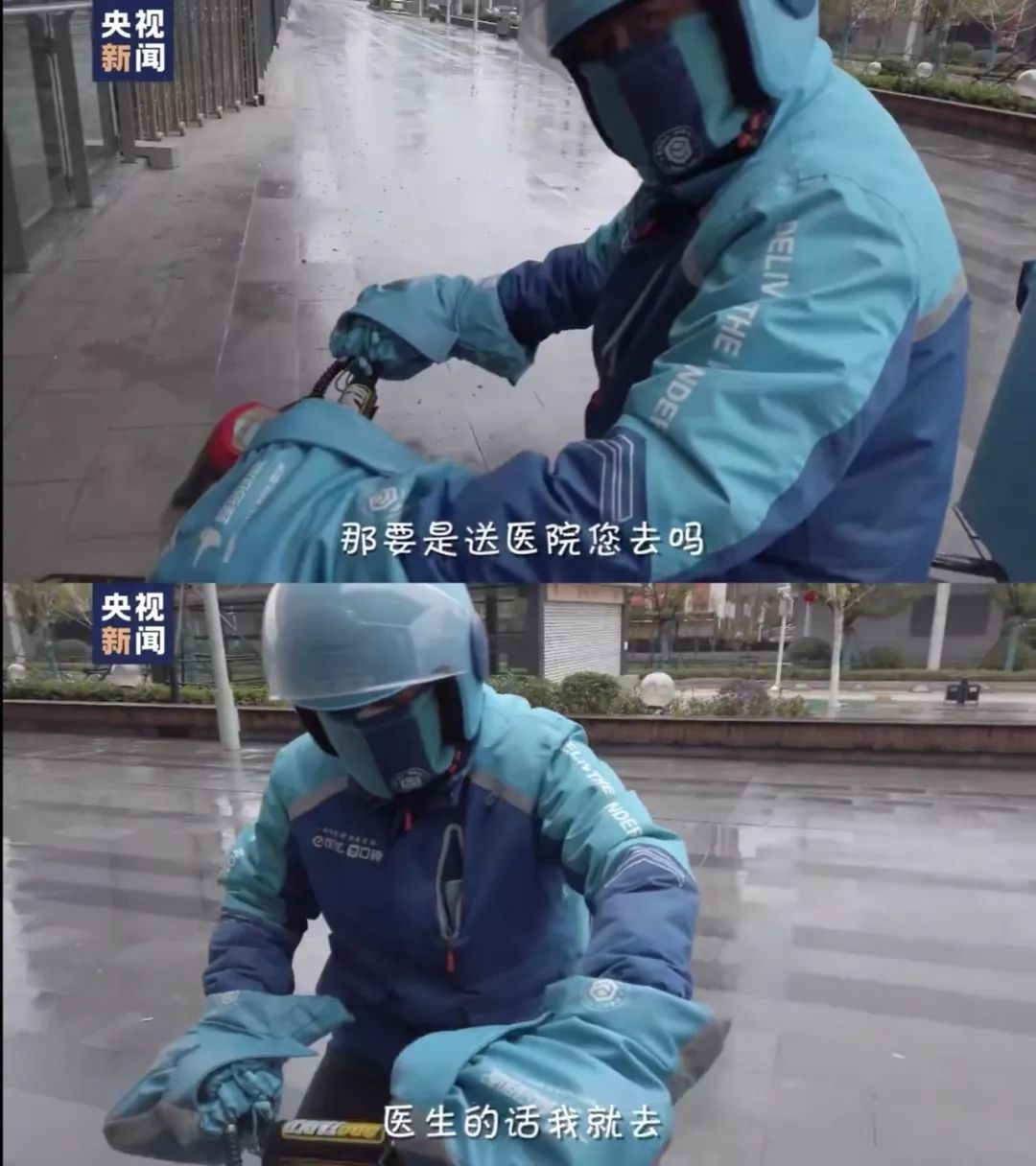 新型肺炎恐慌背后，無數(shù)成年人在家焦慮，越刷消息越喪