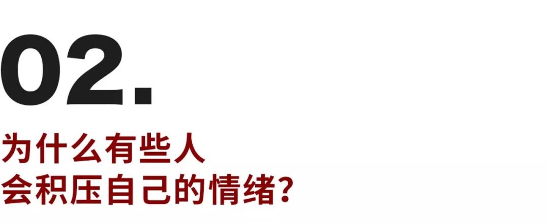 武漢醫(yī)務(wù)工作者崩潰大哭，神經(jīng)崩潰的9種前兆你有嗎？