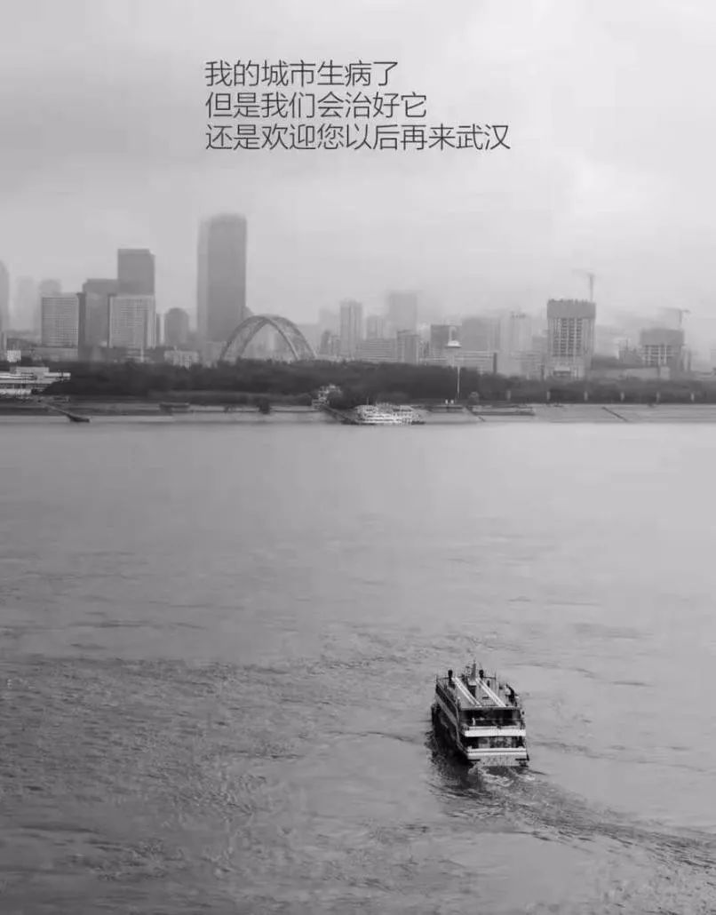 面對(duì)疫情的不確定感，我們?cè)撛趺崔k？