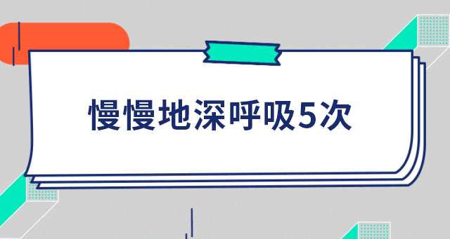 武漢醫(yī)務(wù)工作者崩潰大哭，神經(jīng)崩潰的9種前兆你有嗎？