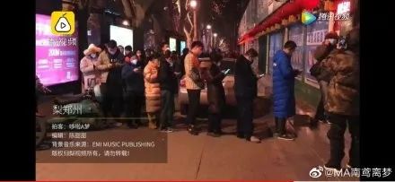 雙黃連被搶光的背后：謠言比病毒還傷智商