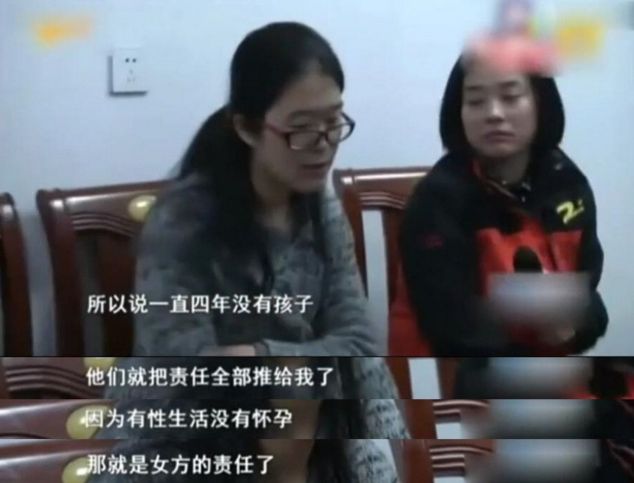 夫妻十年無性婚姻：“無性婚姻”，到底有多可怕？