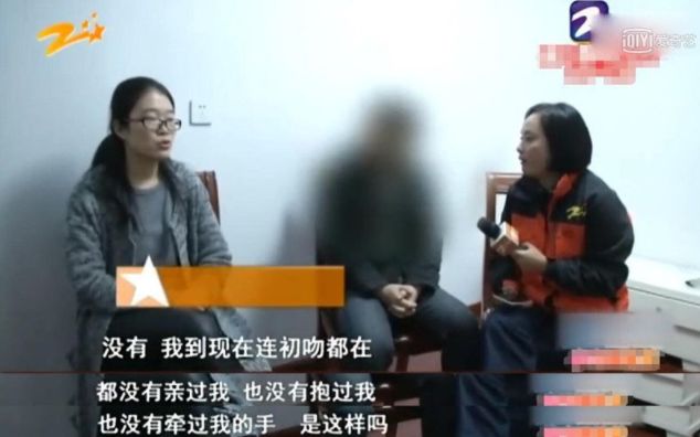 夫妻十年無性婚姻：“無性婚姻”，到底有多可怕？