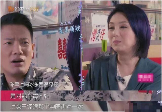 袁泉毅然離婚：婚姻不是同化，而是同行