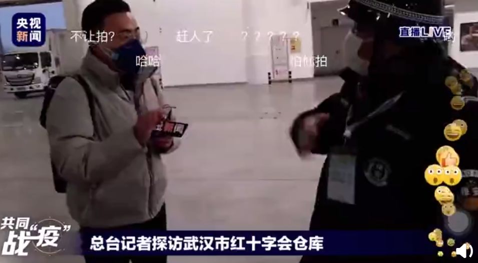 武漢紅十字會(huì)：道歉是一門語言藝術(shù)