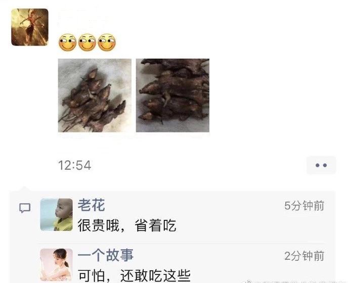 新型肺炎病毒曝光最惡心的一幕：有些人，壞就壞在一張嘴上