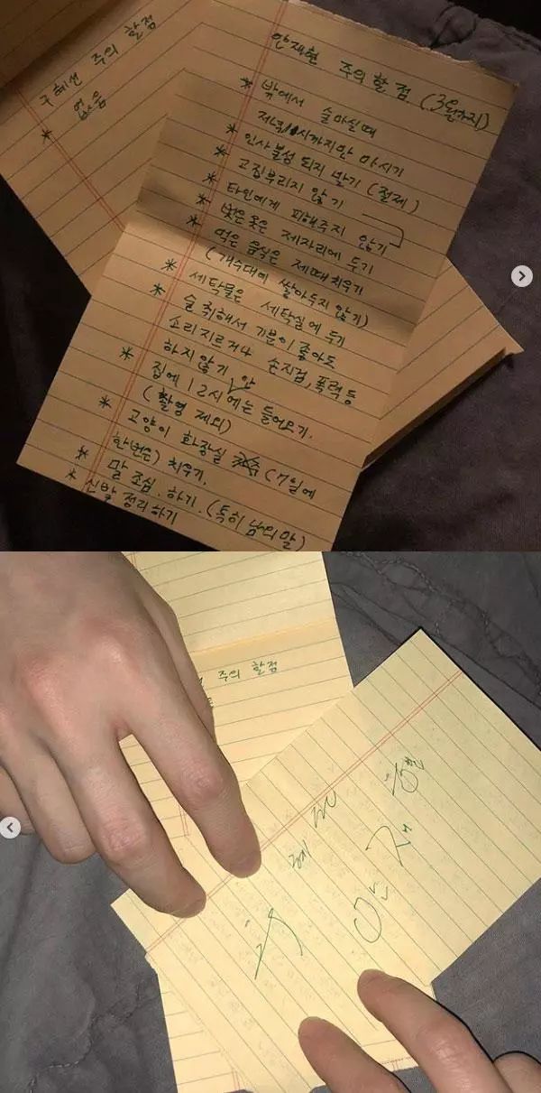 袁泉毅然離婚：婚姻不是同化，而是同行