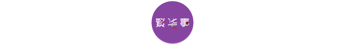 患上重度抑郁癥后，我淪為了棄婦