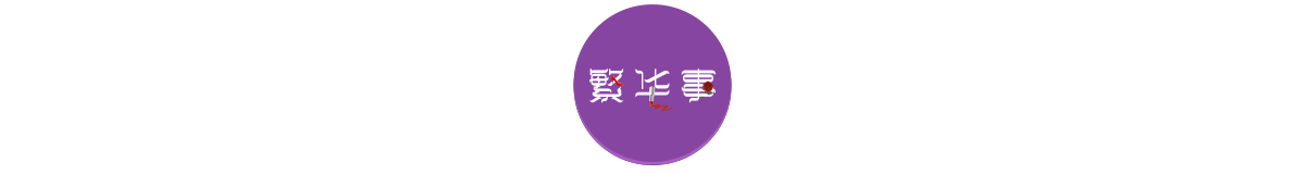 患上重度抑郁癥后，我淪為了棄婦