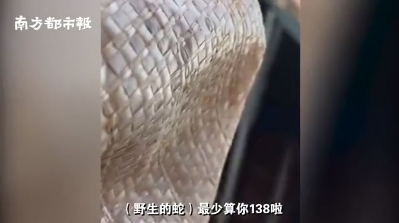 確診老人隱瞞致百余人密切接觸：比病毒更可怕的，是人心