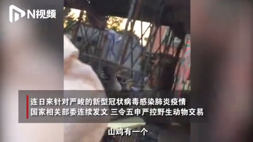 確診老人隱瞞致百余人密切接觸：比病毒更可怕的，是人心
