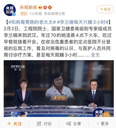 我要死，你們也別想活！疫情面前人心究竟可以有多惡