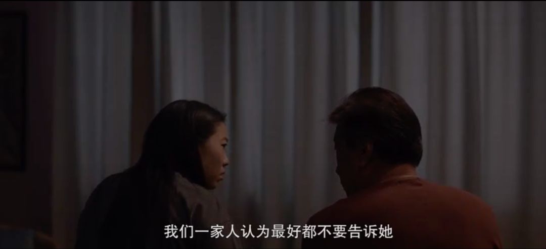在可能的死亡面前，有時候只能選擇沉默