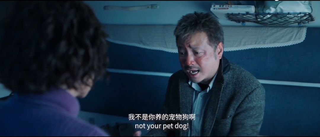 徐崢被囧媽逼到崩潰：你和父母的關(guān)系，就是你和世界的關(guān)系