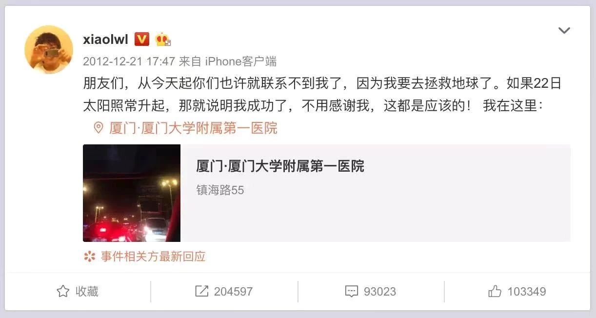 瞞報(bào)、病恥、污名化：什么才是疫情中的英雄主義？
