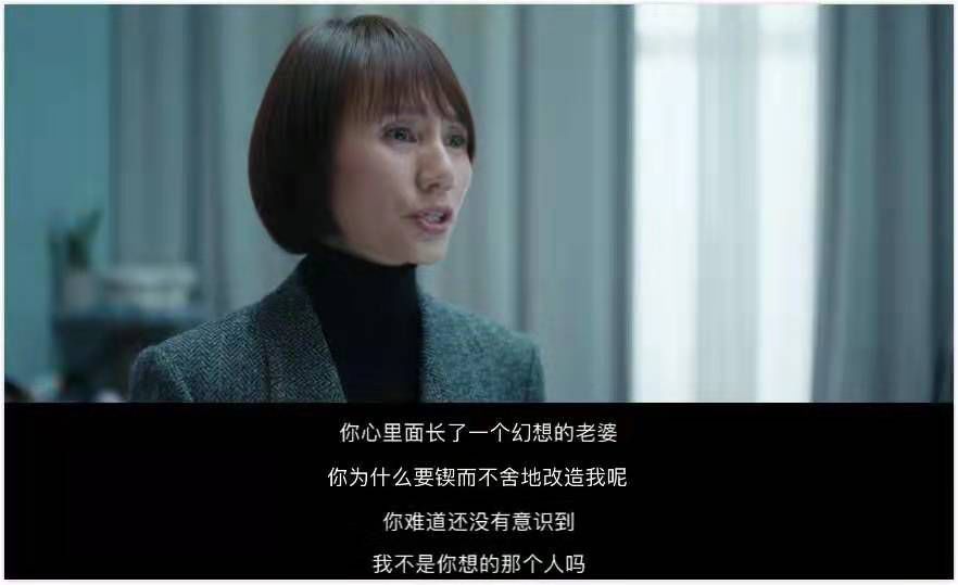 徐崢被囧媽逼到崩潰：你和父母的關(guān)系，就是你和世界的關(guān)系
