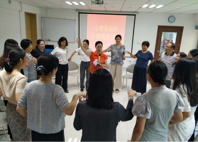 做心理行業(yè)專業(yè)人，行心理事業(yè)專業(yè)事