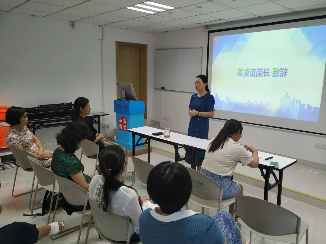 做心理行業(yè)專業(yè)人，行心理事業(yè)專業(yè)事