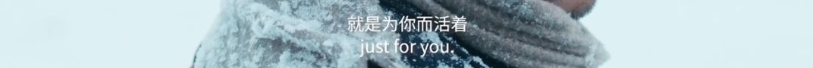 徐崢被囧媽逼到崩潰：你和父母的關(guān)系，就是你和世界的關(guān)系