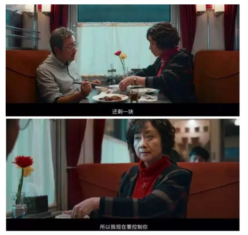 徐崢被囧媽逼到崩潰：你和父母的關(guān)系，就是你和世界的關(guān)系
