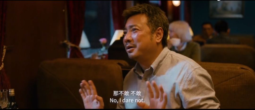 徐崢被囧媽逼到崩潰：你和父母的關(guān)系，就是你和世界的關(guān)系