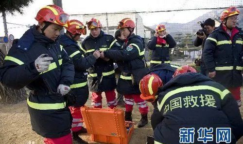 要不是因?yàn)槲錆h疫情，我從未想過會(huì)感謝這個(gè)國家