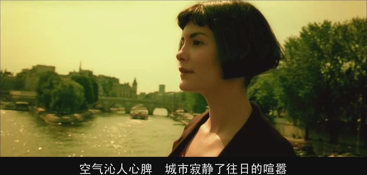 經(jīng)典電影《天使愛美麗》一個(gè)孤獨(dú)患者的自我突圍