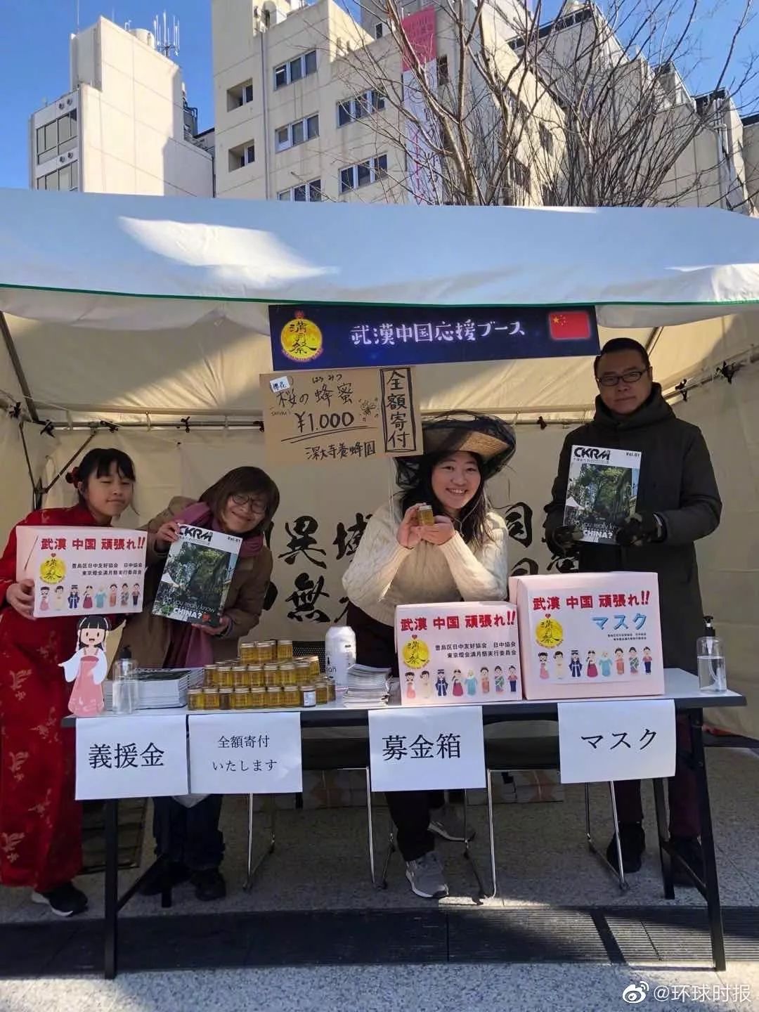 要不是因?yàn)槲錆h疫情，我從未想過會(huì)感謝這個(gè)國家