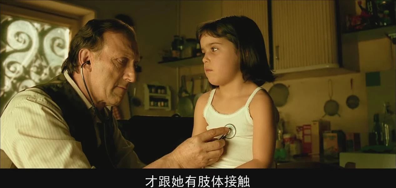 經(jīng)典電影《天使愛美麗》一個(gè)孤獨(dú)患者的自我突圍
