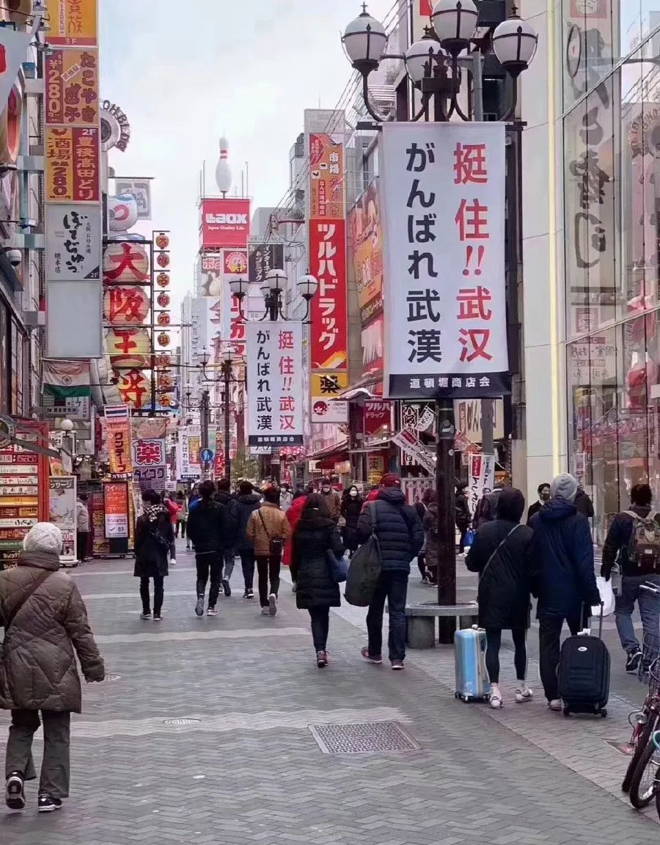 要不是因?yàn)槲錆h疫情，我從未想過會(huì)感謝這個(gè)國家